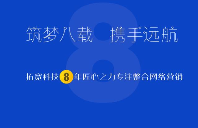 米乐M6官方网站张杰《一呼百诺》大获获胜 破万人更始记实(图)(图1)