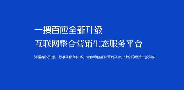 米乐M6官方网站南京楼市正式进入探寻时间(图1)