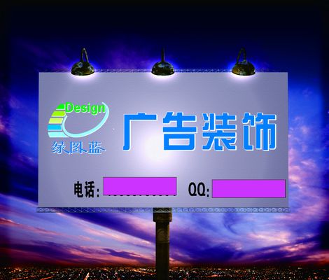 米乐M6央广传媒集团入选世界滋长性文明企业30强(图1)