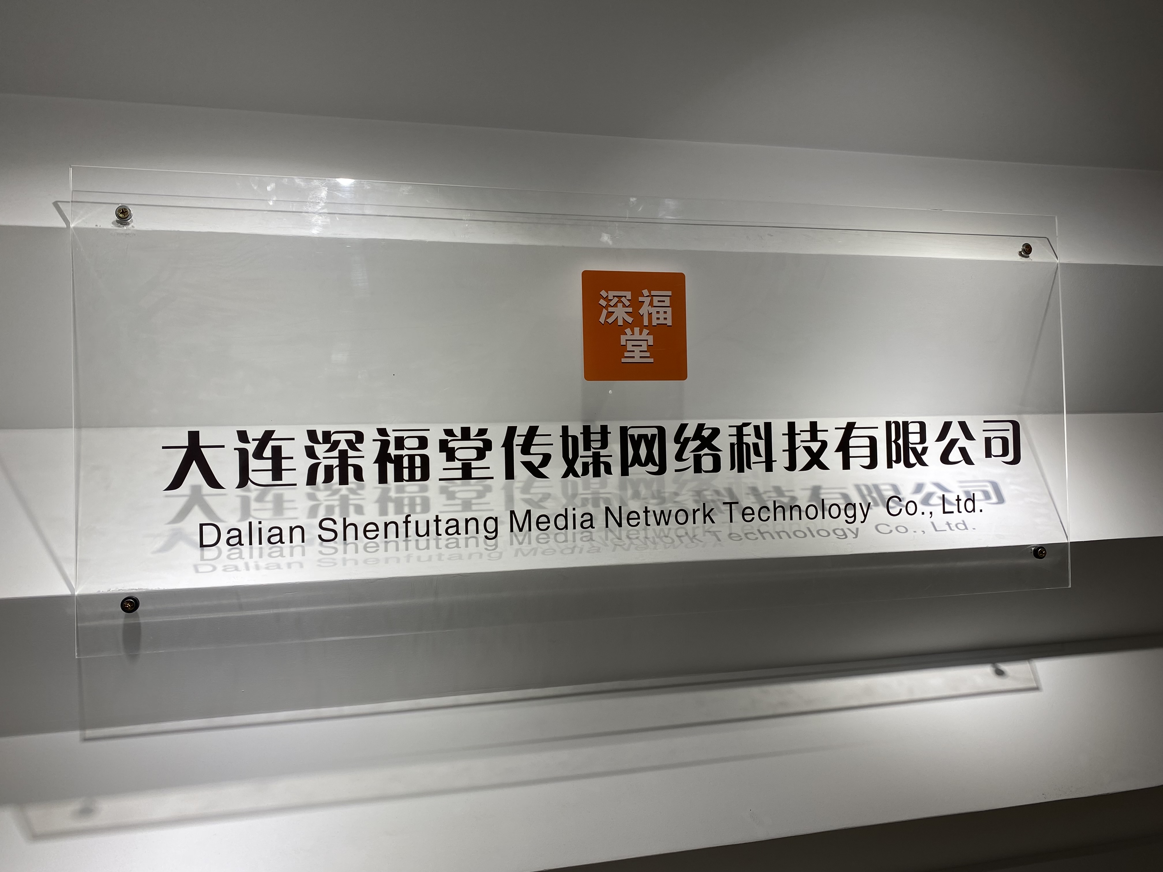 米乐M6官方引爆舆情场“黑神话效应”奈何鼓动社媒血本双高潮(图1)